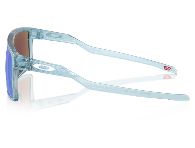 Päikeseprillid OAKLEY Helux Transparent Stonewash Prizm Sapphire