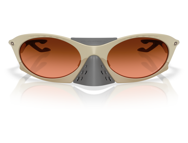 Päikeseprillid OAKLEY Plantaris Matte Sand Prizm Brown Gradient