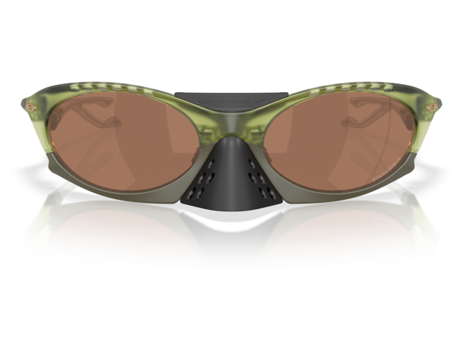 Päikeseprillid OAKLEY Plantaris Matt Transparent Fern Prizm Tungsten