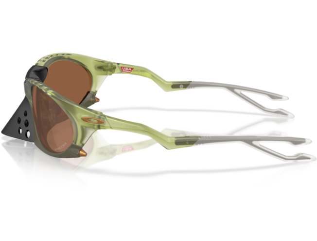 Päikeseprillid OAKLEY Plantaris Matt Transparent Fern Prizm Tungsten