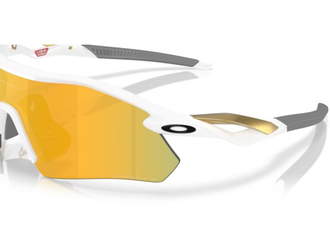 Päikeseprillid OAKLEY Radar Plate Polished White Prizm 24k Polarized