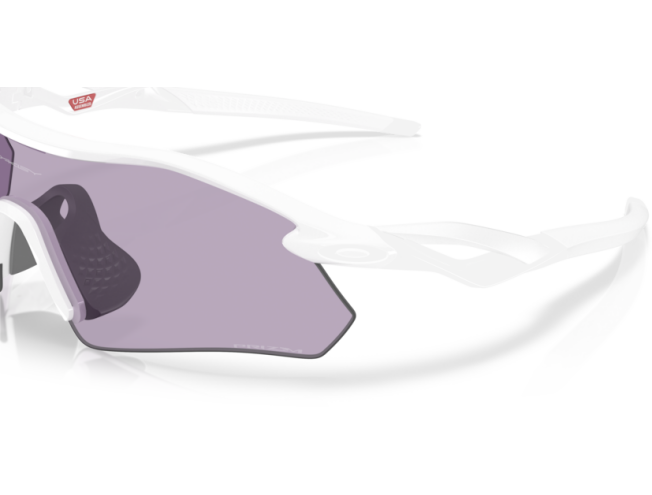 Päikeseprillid OAKLEY Radar Plate Polished White Prizm Slate