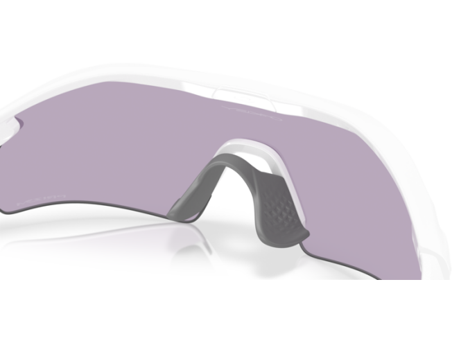 Päikeseprillid OAKLEY Radar Plate Polished White Prizm Slate