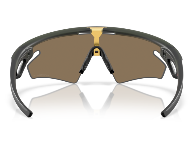 Päikeseprillid OAKLEY Sphaera Slash Matte Olive Ink Prizm 24k Polarized
