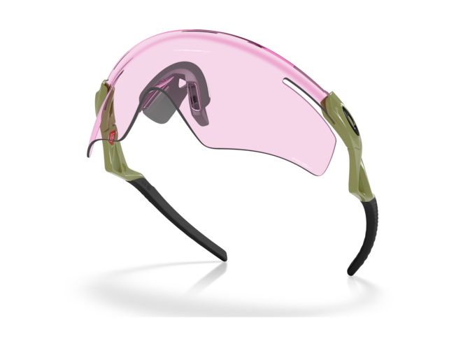 Päikeseprillid OAKLEY QTMN Kato Fern Prizm Low Light