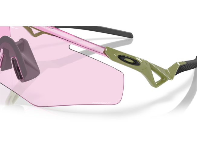 Päikeseprillid OAKLEY QTMN Kato Fern Prizm Low Light