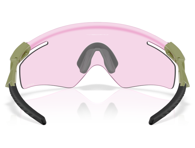 Päikeseprillid OAKLEY QTMN Kato Fern Prizm Low Light
