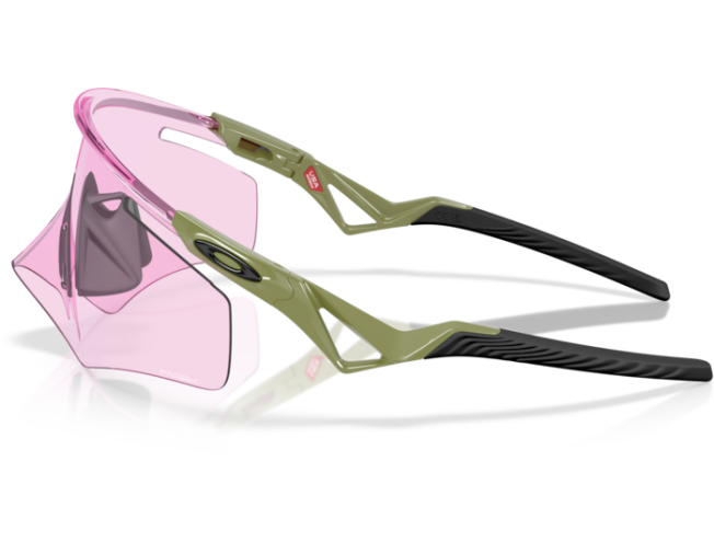 Päikeseprillid OAKLEY QTMN Kato Fern Prizm Low Light