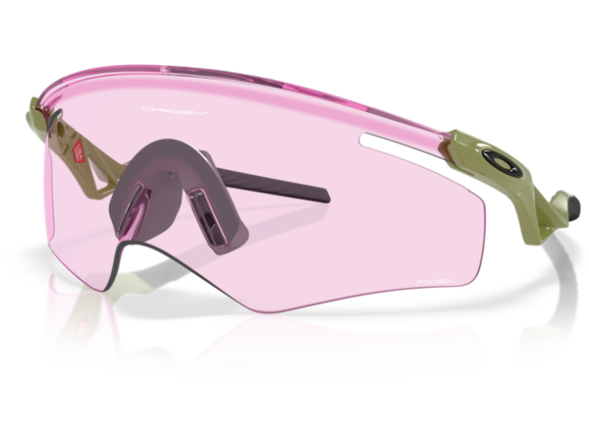 Päikeseprillid OAKLEY QTMN Kato Fern Prizm Low Light