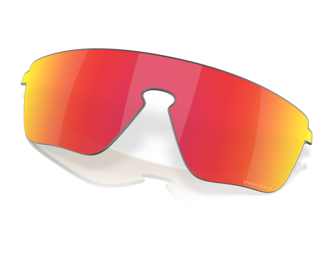 Prilliklaasid OAKLEY Corridor SQ Prizm ruby