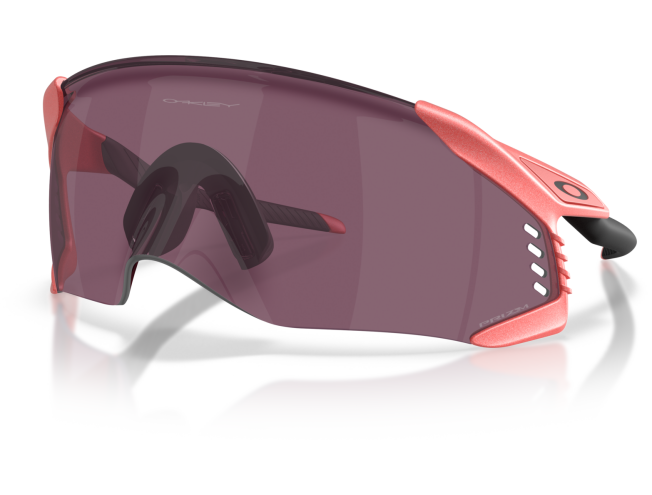 P&auml;ikeseprillid OAKLEY Velo Kato erimudelid "Velocity Collection" Muted Metallic Paloma Prizm Road Black