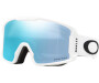 OAKLEY LineMiner M Matte White Prizm Snow Sapphire Iridium