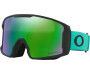 OAKLEY LineMiner M Celeste Prizm Snow Jade