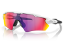 OAKLEY Radar EV XS Path Matte White Prizm Road