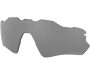 Oakley Radar EV Path Lens Prizm Black Polarized