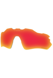 Oakley Radar EV Path Lens Prizm Ruby