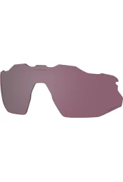 Radar EV Advancer Replacement Lens Prizm Road Black