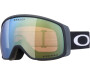 OAKLEY Flight Tracker M Matte Black Prizm Sage Gold Iridium
