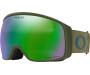 OAKLEY Flight Tracker L Prizm Icon Dark Brush Prizm Snow Jade Iridium