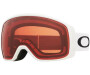 OAKLEY Flight Tracker M Matte White Prizm Snow Rose