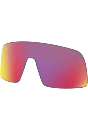 OAKLEY Sutro Lens Prizm Road