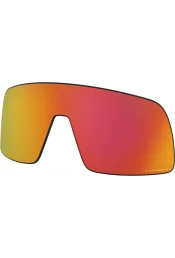 OAKLEY Sutro Lens Prizm Ruby