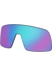 OAKLEY Sutro Lens Prizm Sapphire
