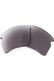 Flak 2.0 XL Replacement Lens Prizm Daily Polarized