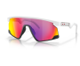 OAKLEY BXTR Matte White Prizm Road