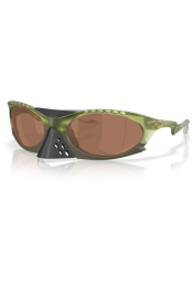 OAKLEY Plantaris Matt Transparent Fern Prizm Tungsten