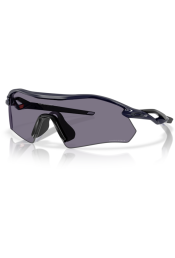 OAKLEY Radar Plate Polished Navy Prizm Grey