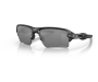Päikeseprillid OAKLEY Flak 2.0 XL Matte Black Prizm Black Polarized
