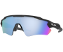 Päikeseprillid OAKLEY Radar EV Path Matte Black Camo Prizm Deep Water Polarized