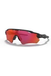 P&auml;ikeseprillid OAKLEY Radar EV Path Matte Black Prizm Trail Torch