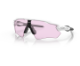Päikeseprillid OAKLEY Radar EV Path Matte White Prizm Low Light