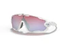 Päikeseprillid OAKLEY Jawbreaker Polished White Prizm Snow Sapphire