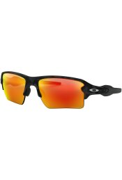 P&auml;ikeseprillid OAKLEY Flak 2.0 XL Black Camo Collection Prizm Ruby