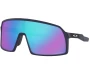 Päikeseprillid OAKLEY Sutro S Matte Navy Prizm Sapphire