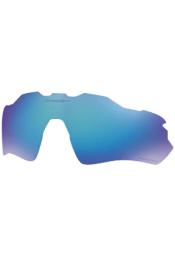 Prilliklaasid OAKLEY Radar EV Path Prizm Sapphire Polarized