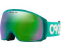 Mäeprillid OAKLEY Flight Tracker L Celeste Prizm Snow Jade
