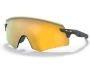 Päikeseprillid OAKLEY Encoder Matte Carbon Prizm 24k