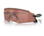 Päikeseprillid OAKLEY Kato Polished Black Prizm Dark Golf