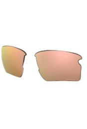 Prilliklaasid OAKLEY Flak 2.0 XL Prizm Rose Gold Polarized