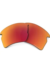 Prilliklaasid OAKLEY Flak 2.0 XL Prizm Ruby