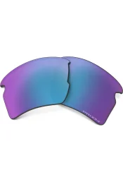Prilliklaasid OAKLEY Flak 2.0 XL Prizm Sapphire Polarized