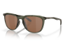 Päikeseprillid OAKLEY Thurso Olive Ink Prizm Tungsten Polarized