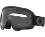 Krossiprillid OAKLEY O-Frame MX Carbon Fiber Clear