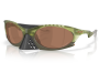 Päikeseprillid OAKLEY Plantaris Matt Transparent Fern Prizm Tungsten