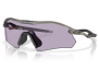 Päikeseprillid OAKLEY Radar Plate Matte Grey Ink Prizm Slate