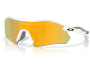P&auml;ikeseprillid OAKLEY Radar Plate Polished White Prizm 24k Polarized